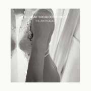 ヒメ日記 2025/10/03 17:00 投稿 星野(ほしの) ユカノモリ