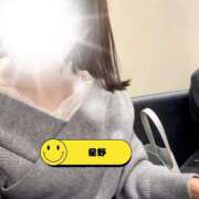 星野(ほしの) すご〜い♡ ユカノモリ