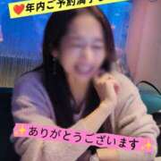 ヒメ日記 2025/12/27 13:53 投稿 安斎百合子 プレジデントクラブ