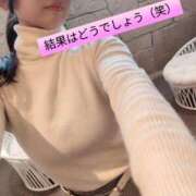 ヒメ日記 2026/01/08 19:14 投稿 安斎百合子 プレジデントクラブ