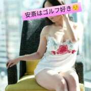 ヒメ日記 2026/02/13 14:17 投稿 安斎百合子 プレジデントクラブ