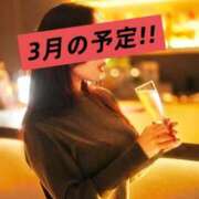 ヒメ日記 2026/02/26 21:04 投稿 安斎百合子 プレジデントクラブ