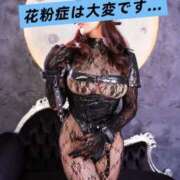 安斎百合子 27日も プレジデントクラブ