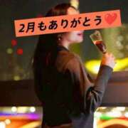 安斎百合子 28日も… プレジデントクラブ