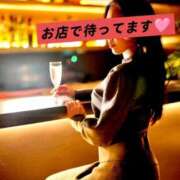 ヒメ日記 2026/03/02 23:10 投稿 安斎百合子 プレジデントクラブ