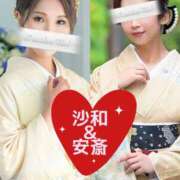 ヒメ日記 2026/03/17 07:45 投稿 安斎百合子 プレジデントクラブ