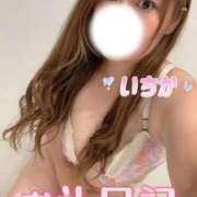 ヒメ日記 2025/09/16 15:17 投稿 いちか One More 奥様　西船橋店