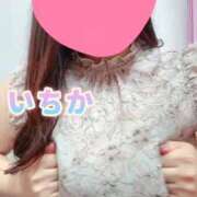 ヒメ日記 2025/09/27 12:18 投稿 いちか One More 奥様　西船橋店