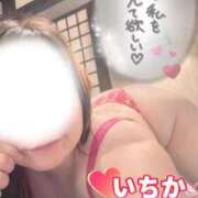 ヒメ日記 2025/10/07 19:43 投稿 いちか One More 奥様　西船橋店