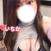 ヒメ日記 2025/10/12 09:37 投稿 いちか One More 奥様　西船橋店