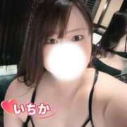 ヒメ日記 2025/11/21 15:26 投稿 いちか One More 奥様　西船橋店