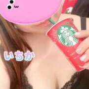 ヒメ日記 2025/12/14 13:16 投稿 いちか One More 奥様　西船橋店