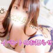 ヒメ日記 2026/02/12 12:24 投稿 いちか One More 奥様　西船橋店