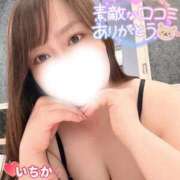 ヒメ日記 2026/03/10 12:13 投稿 いちか One More 奥様　西船橋店