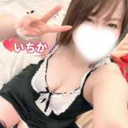 ヒメ日記 2026/03/24 08:17 投稿 いちか One More 奥様　西船橋店