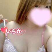 ヒメ日記 2026/04/14 10:01 投稿 いちか One More 奥様　西船橋店