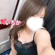 ヒメ日記 2026/08/01 09:47 投稿 いちか One More 奥様　西船橋店