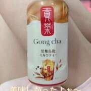 ヒメ日記 2025/10/18 15:14 投稿 きくな ルネッサンス