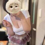 ヒメ日記 2025/10/25 08:21 投稿 しおり 今から乳首を犯しにいってもいいですか？大阪店