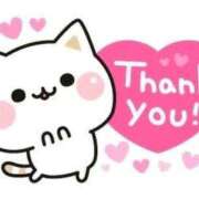 ヒメ日記 2026/04/09 01:19 投稿 にこ♡妹系のパイパンMっ子♡ ぴゅあぱい熊本♡ぽちゃかわ巨乳専門♡誠実すぎる風俗♡返金保証店♡