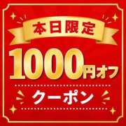 ヒメ日記 2026/06/24 13:31 投稿 にこ♡妹系のパイパンMっ子♡ ぴゅあぱい熊本♡ぽちゃかわ巨乳専門♡誠実すぎる風俗♡返金保証店♡