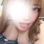 ヒメ日記 2026/09/15 14:07 投稿 にこ♡妹系のパイパンMっ子♡ ぴゅあぱい熊本♡ぽちゃかわ巨乳専門♡誠実すぎる風俗♡返金保証店♡