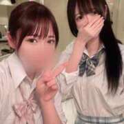 ヒメ日記 2025/11/03 15:33 投稿 すずね 浜松ハンパじゃない学園