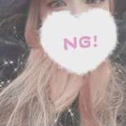 ヒメ日記 2025/11/19 20:43 投稿 やみらみ 神田ハンドメイド