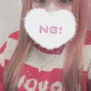 ヒメ日記 2025/11/25 21:01 投稿 やみらみ 神田ハンドメイド