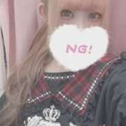 ヒメ日記 2025/12/02 10:46 投稿 やみらみ 神田ハンドメイド