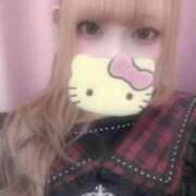 ヒメ日記 2025/12/04 13:32 投稿 やみらみ 神田ハンドメイド