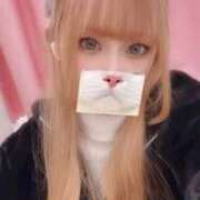 やみらみ 退勤しました〜 神田ハンドメイド