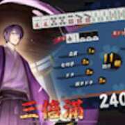 ヒメ日記 2025/12/11 23:39 投稿 やみらみ 神田ハンドメイド