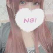 やみらみ しゅっきんしてます( *´꒳`*) 神田ハンドメイド