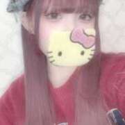 ヒメ日記 2026/01/14 10:56 投稿 やみらみ 神田ハンドメイド