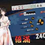 ヒメ日記 2026/02/15 21:48 投稿 やみらみ 神田ハンドメイド