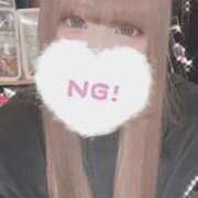 ヒメ日記 2026/02/16 23:05 投稿 やみらみ 神田ハンドメイド