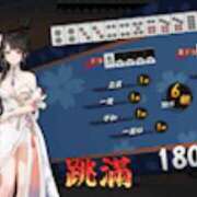 ヒメ日記 2026/06/15 14:05 投稿 やみらみ 神田ハンドメイド