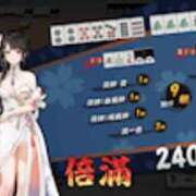 ヒメ日記 2026/06/18 18:44 投稿 やみらみ 神田ハンドメイド