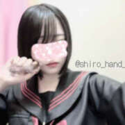 しろ 君が上書き保存して れもんガールズ