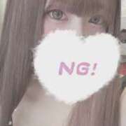 ヒメ日記 2025/09/11 14:17 投稿 やみらみ 上野ハンドメイド