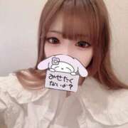 ヒメ日記 2025/09/29 12:33 投稿 やみらみ 上野ハンドメイド