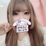 ヒメ日記 2025/10/03 13:12 投稿 やみらみ 上野ハンドメイド