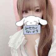 ヒメ日記 2025/10/05 17:50 投稿 やみらみ 上野ハンドメイド