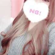 ヒメ日記 2025/11/04 21:43 投稿 やみらみ 上野ハンドメイド