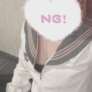 ヒメ日記 2025/11/14 18:52 投稿 やみらみ 上野ハンドメイド