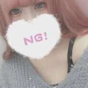 ヒメ日記 2025/11/18 11:08 投稿 やみらみ 上野ハンドメイド