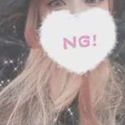 ヒメ日記 2025/11/19 20:38 投稿 やみらみ 上野ハンドメイド