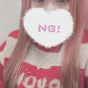 ヒメ日記 2025/11/25 20:57 投稿 やみらみ 上野ハンドメイド