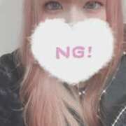 ヒメ日記 2025/11/25 23:01 投稿 やみらみ 上野ハンドメイド